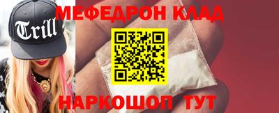 гашишное масло Малгобек
