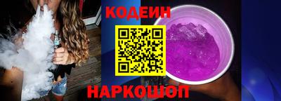 марки lsd Мариинск