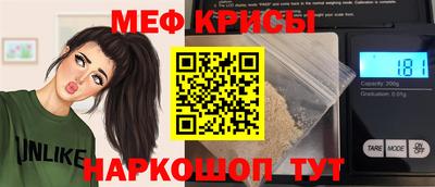 марки lsd Мариинск