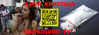 гашишное масло Малгобек