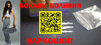 марки lsd Мариинск