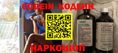 меф VHQ Малоярославец