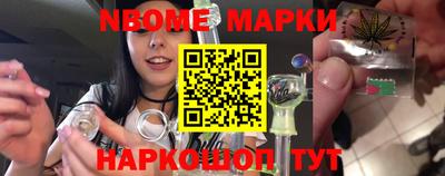 меф VHQ Малоярославец