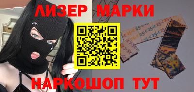 меф VHQ Малоярославец
