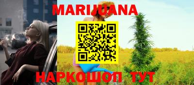 марки lsd Мариинск