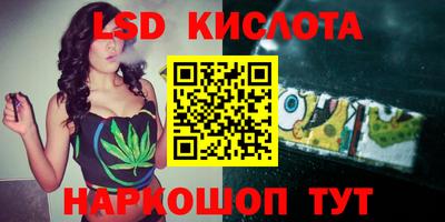 гашишное масло Малгобек