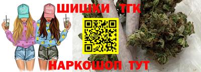 гашишное масло Малгобек