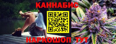 марки lsd Мариинск