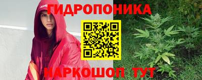 гашишное масло Малгобек