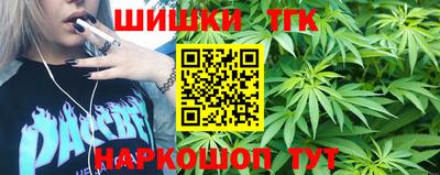 меф VHQ Малоярославец