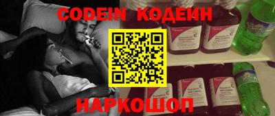гашишное масло Малгобек