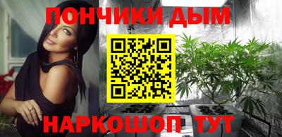 меф VHQ Малоярославец