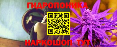 меф VHQ Малоярославец