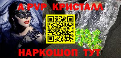 гашишное масло Малгобек