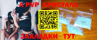 гашишное масло Малгобек
