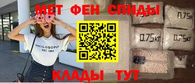 марки lsd Мариинск