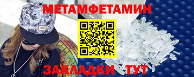 гашишное масло Малгобек