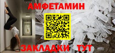 гашишное масло Малгобек
