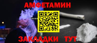 марки lsd Мариинск