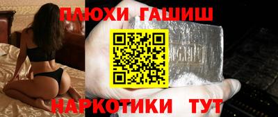 меф VHQ Малоярославец