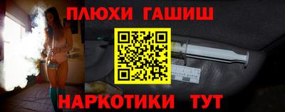 марки lsd Мариинск