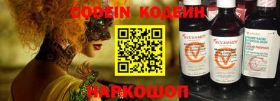 гашишное масло Малгобек
