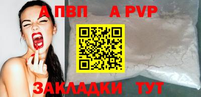 марки lsd Мариинск