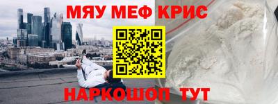 гашишное масло Малгобек