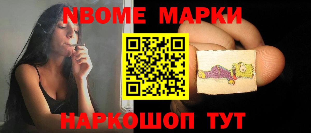 LSD-25 экстази кислота  Лсд 25 экстази ecstasy  Вход с VPN  LSD-25 экстази  Сланцы 